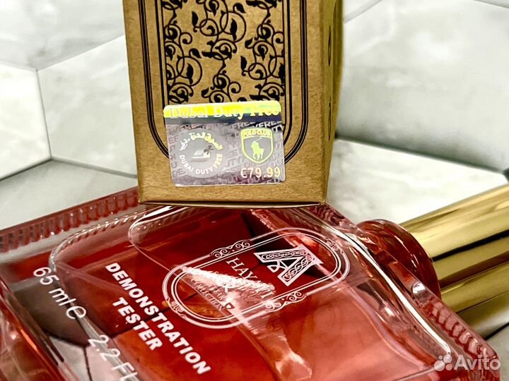 Hayati Attar Collection для мужчин и женщин