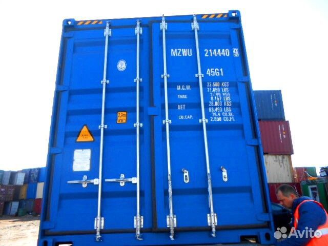Новый Контейнер морской 40 футов unhdyts-7521