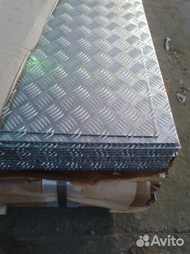 Лист алюминиевый рифленый квинтет 1.5х1200х3000 мм