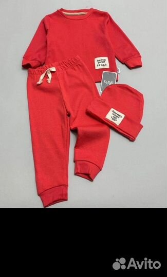 Спортивный костюм