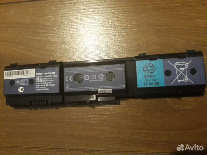 Аккумулятор для ноутбука Acer CS-AC1820NB