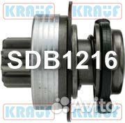 Бендикс стартера SDB1216