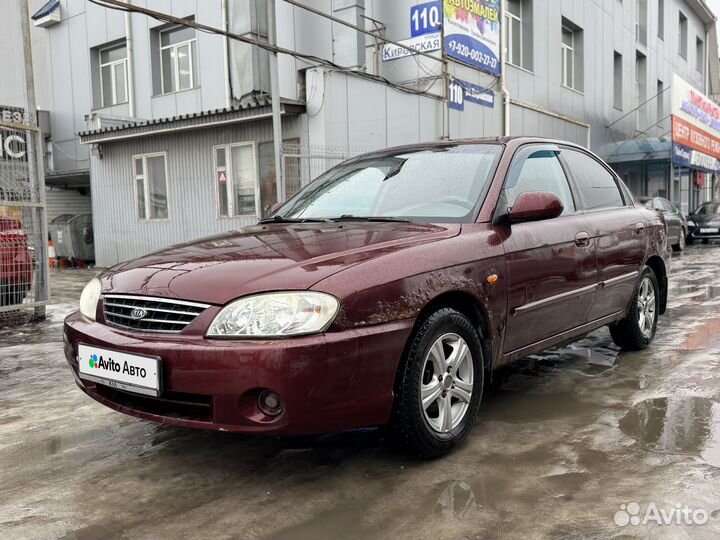 Kia Spectra 1.6 МТ, 2006, 195 000 км