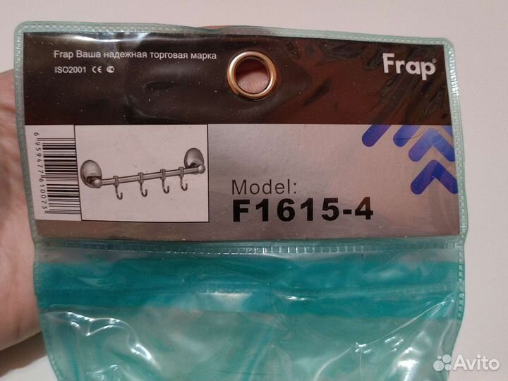 Держатель с крючками хромированный