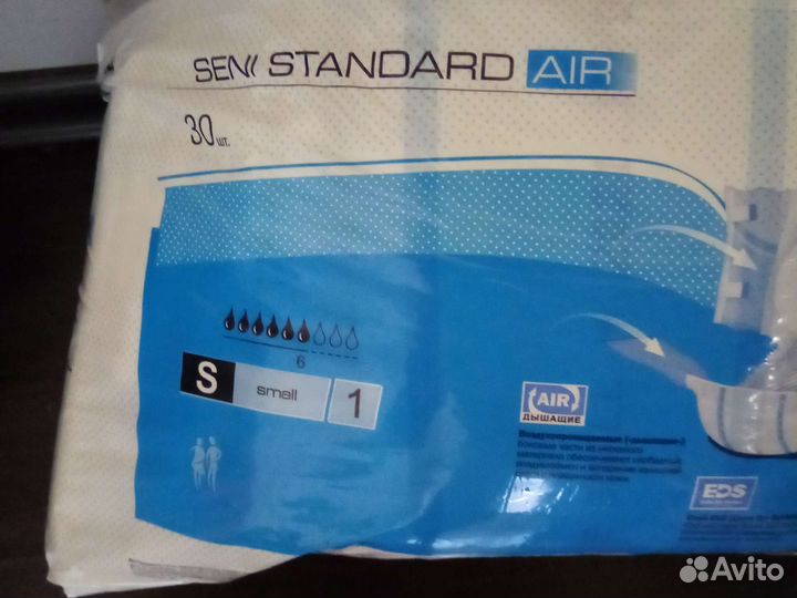 Памперсы для взрослых seni S 1