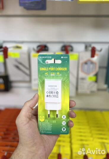 Сетевое зарядное устройство BA68A