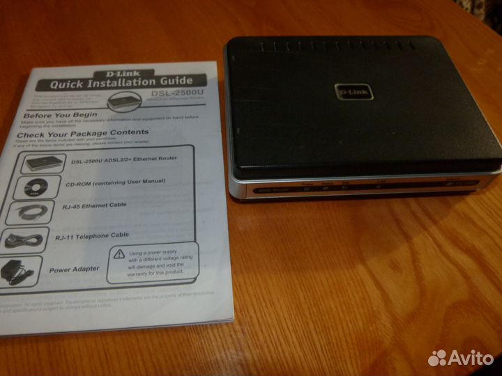 Модем D-Link DSL-2500 U