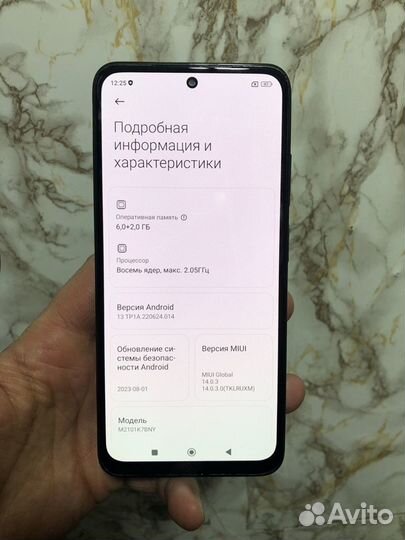 Xiaomi Redmi Note 10S, 6/128 ГБ