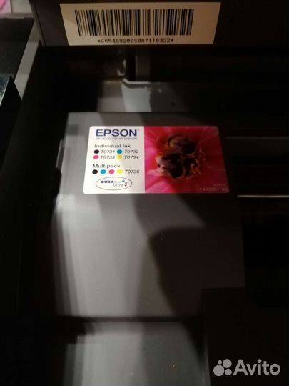 Мфу Epson cx3900
