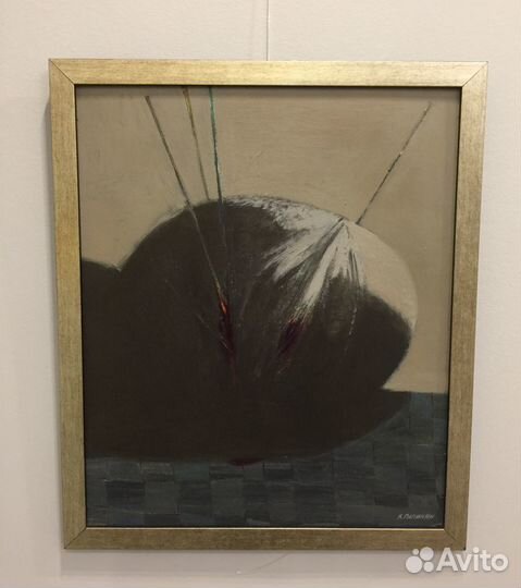 Картина, Живопись,«Коррида»