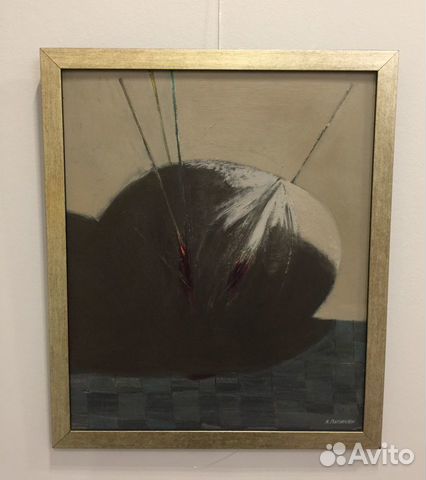 Картина, Живопись,«Коррида»