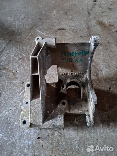 Кронштейн генератора Mercedes W140