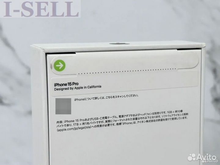 iPhone 15 Pro, 128 ГБ