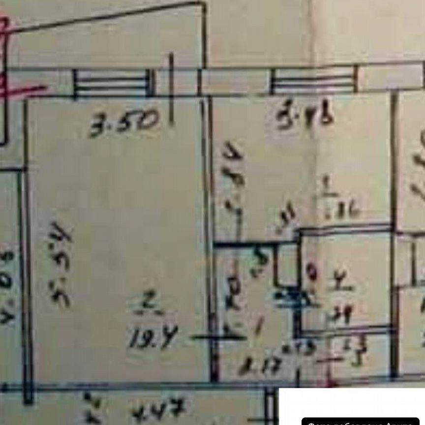 Квартира 1-комн. 35 м² в Сафоново — фото 7 из 7