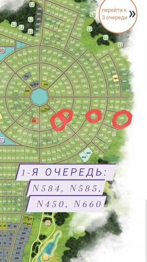 Участок 12 сот. (СНТ, ДНП)