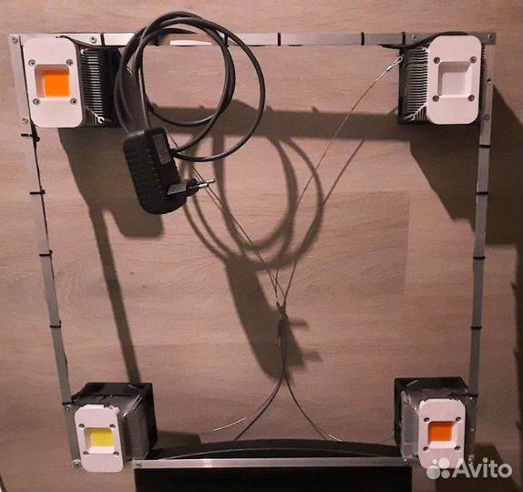 Фитолампа светильник-200 Вт