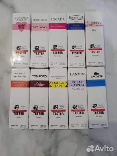 Тестеры ОАЭ 60ml