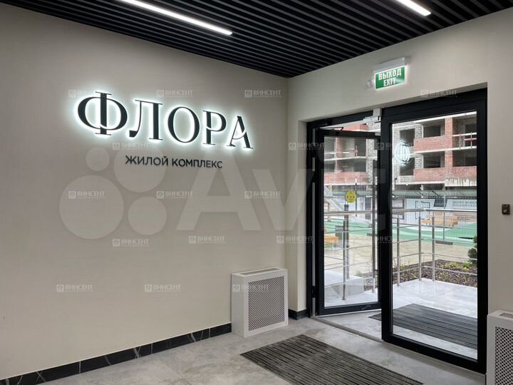 1-к. квартира, 29,7 м², 5/12 эт.