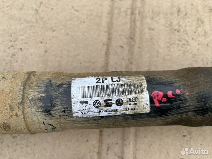 Приводной вал Фольксваген Пассат сс