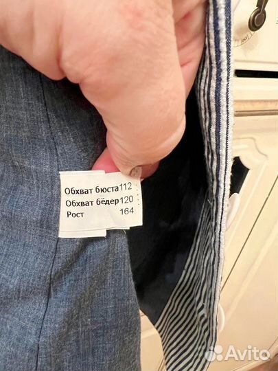 Пиджак женский 54-56 размер