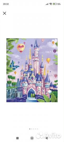 Алмазная мозаика