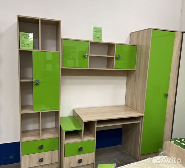 Рабочий уголок