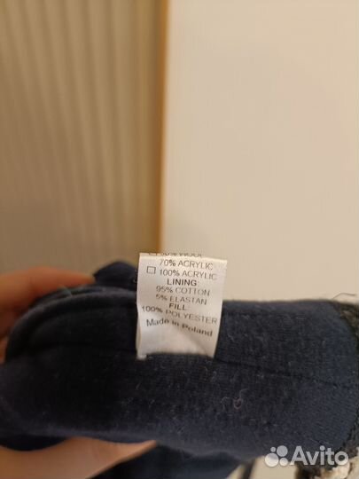 Зимняя шапка для мальчика 42-44