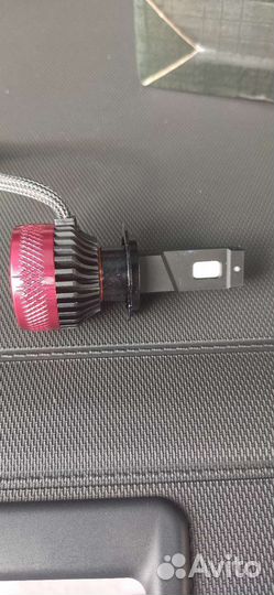 Светодиодные лампы led h7