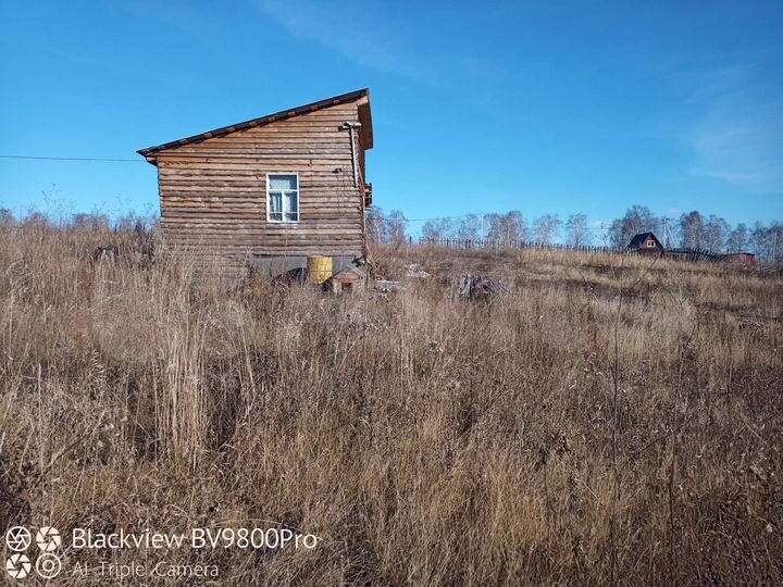 Участок 15 сот. (ИЖС)