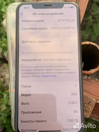 iPhone XS 256 gb gold