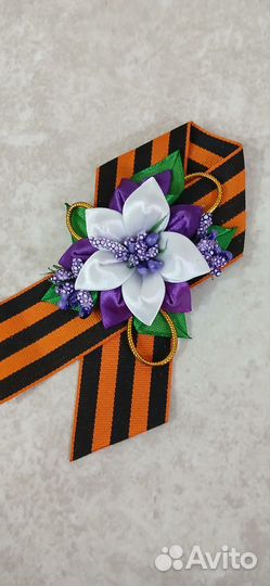 Брошь ручной работы на 9 мая