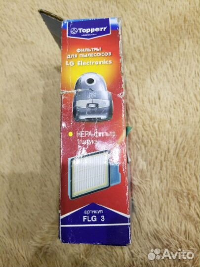 Нера-фильтр для пылесоса LG