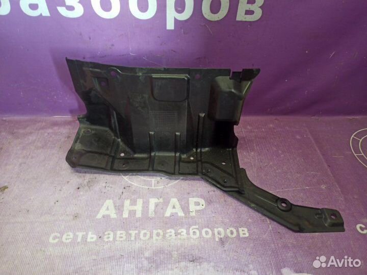 Подкрылок передний правый Mitsubishi Outlander Xl