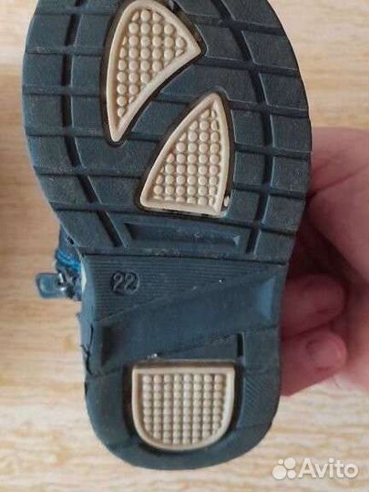 Полуботинки для мальчика