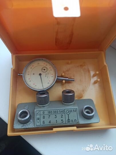 Приспособление для регулировки зазоров