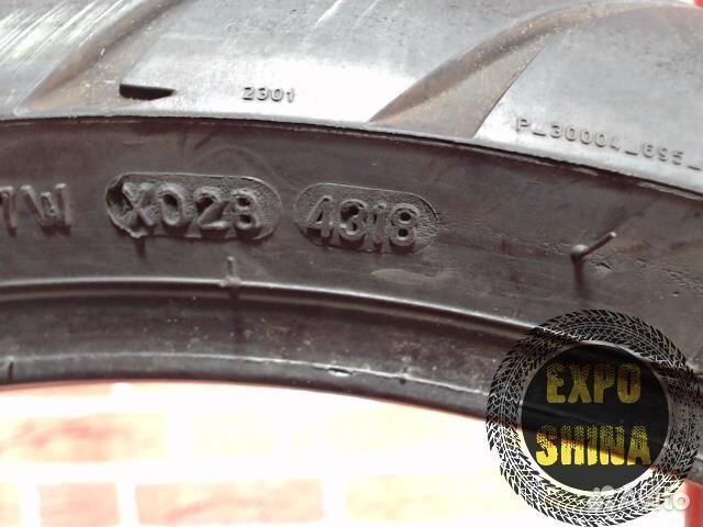 Мотошина Pirelli Scorpion Trail 2 120 70 R19