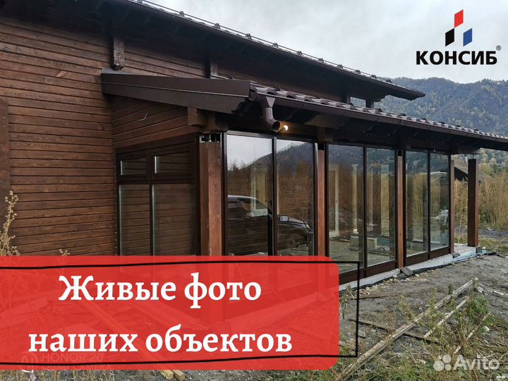 Пластиковые окна и двери, с завода, гарантия, гост