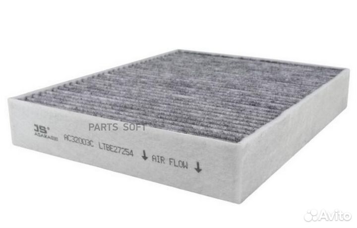 JS asakashi AC32003C Фильтр салона BMW F20/30/31 у