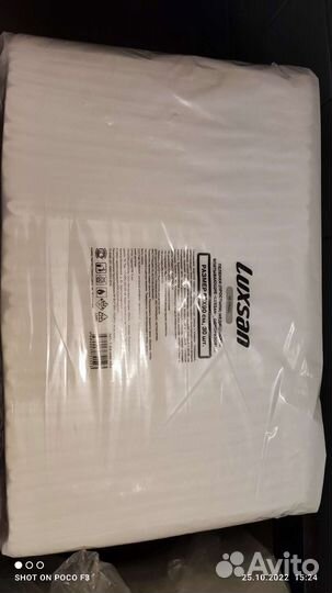 Памперсы для взрослых 3,и пелёнки