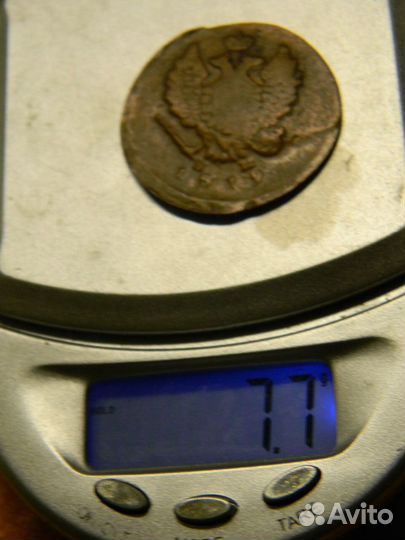 Монетный брак