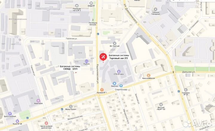 Рейлинги на крышу LADA Largus +