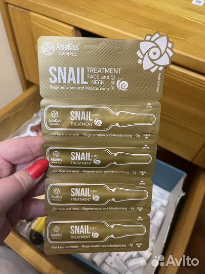 Корейская уходовая косметика