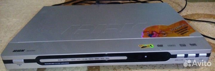 Dvd плеер bbk