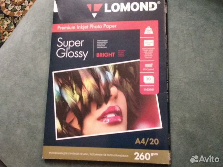 Фотобумага lomond