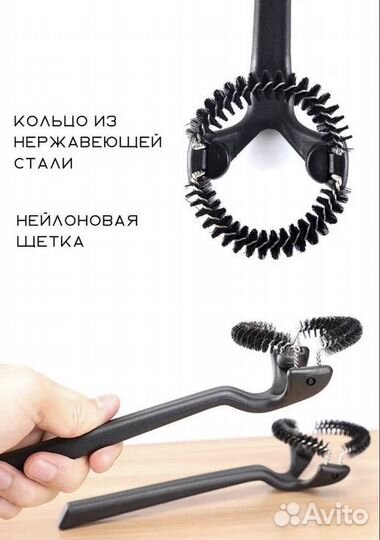 Щетка дя кофеварки