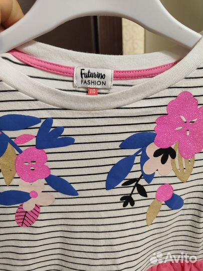 Платья Futurino 110