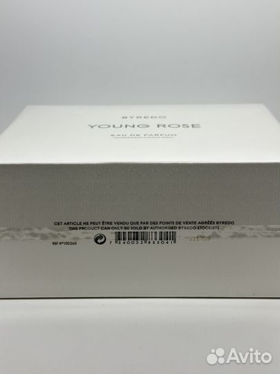 Byredo Young Rose