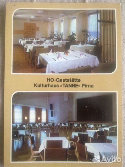 Открытки, Германия, Болгария, Словакия, 1975-87 гг