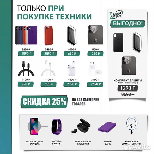 Кожаный чехол iPhone 14 Pro Umber (оригинал)