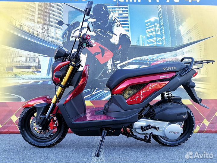 Скутер X-motors naked PRO